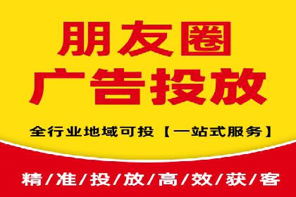 百度推广在行业中的成功应用