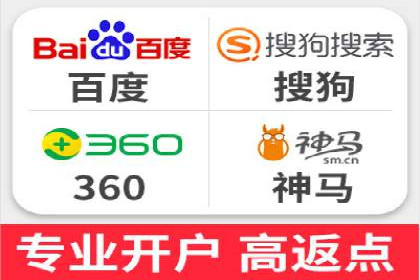 百度信息流广告开户，看这家企业如何逆袭